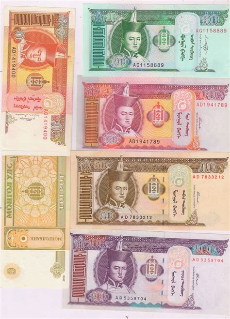 Mongolia Set Of 6 Unc Currency Notes Kb Coins And Currencies