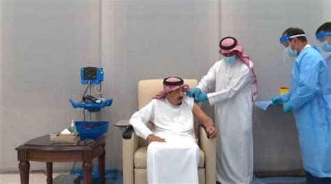 What vaccine efficacy rate would you accept for yourself? Saudi Arabia's King Salman will get coronavirus vaccine shot
