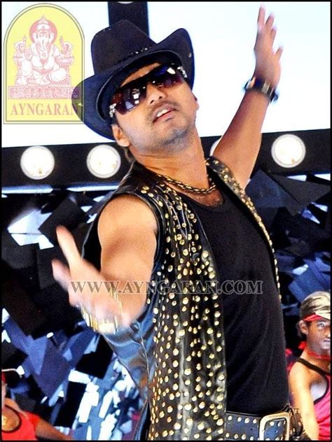 The chapters or surahs are of unequal length; VJ: Sura Rocking Stills