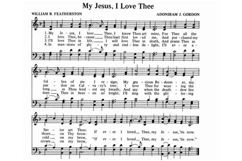 My Jesus I Love Thee Hymn Story Phamox Music