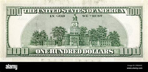 Backside Of 100 Dollar Bill The Largest Denomination Photo Stock Photo