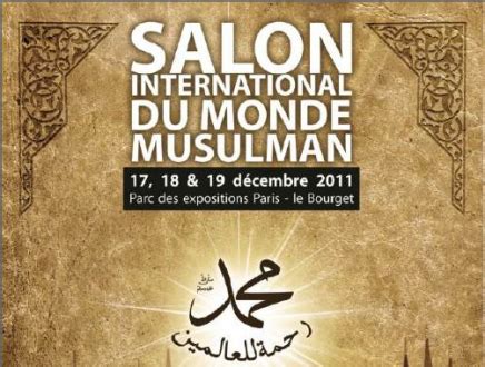 Maybe you would like to learn more about one of these? Les "salons" publics communautaristes musulmans de plus en ...
