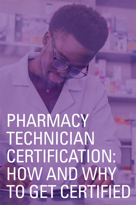 If Youre Seeking An Entry Level Pharmacy Technician Job One Option To