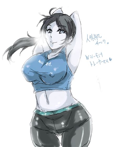 Rule 34 Female Nintendo Wii Wii Fit Wii Fit Trainer 1785249