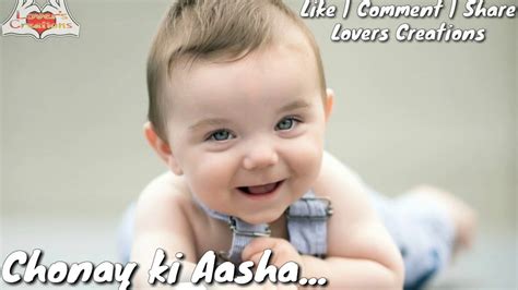 Here we are adding some of the most cutest images of babies. Cute Babies | 30 Second Whatsapp Status Video| Dil Hai ...