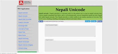 7 Best Nepali Typing Software To Type Naturally On Your Pc