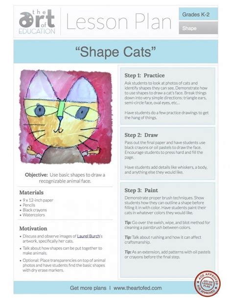 Shape Cats Free Lesson Plan Download Art Lessons Elementary