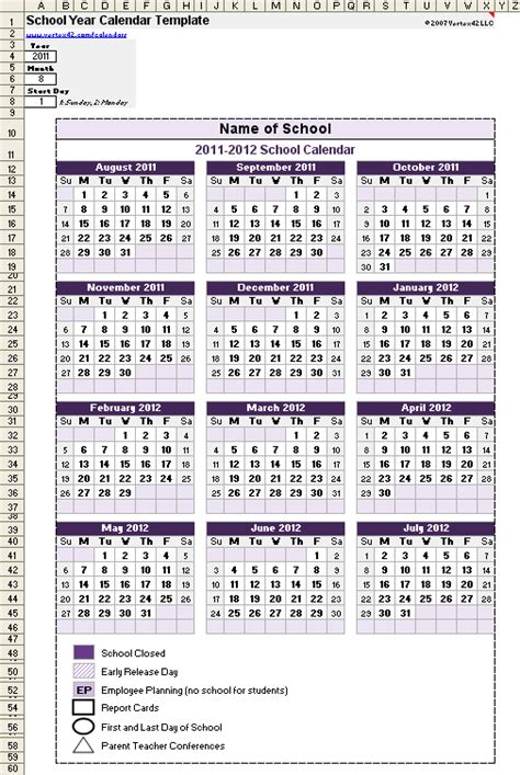 Academic Calendar Ull Customize And Print