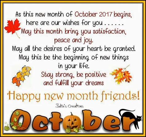 Happy October Month October Quotes Happy New Month Quotes Hello