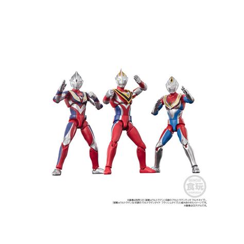 Shodo α Ultraman Ultraman Gaia Supreme Version Set Premium Bandai