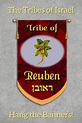 Reuben was the first child of Jacob and Leah, and the founder of the ...