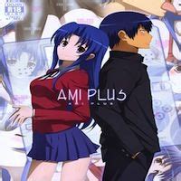 Reading Ami Plus Doujinshi Hentai By Jet Yowatari Ami Plus My XXX Hot