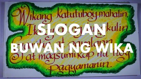 Buwan Ng Wika Basic Poster Slogan Making Concept Wikang Katutubo Tungo