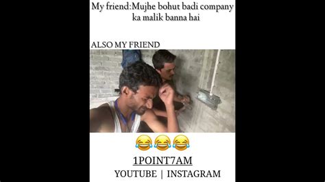 Kaamchor Maalik🤣 Memes 1point7am Youtube