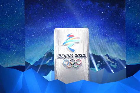 Yes, china's biggest city did recently host an olympics—just a decade ago. Beijing reveals 2022 Olympics emblems - Chinadaily.com.cn