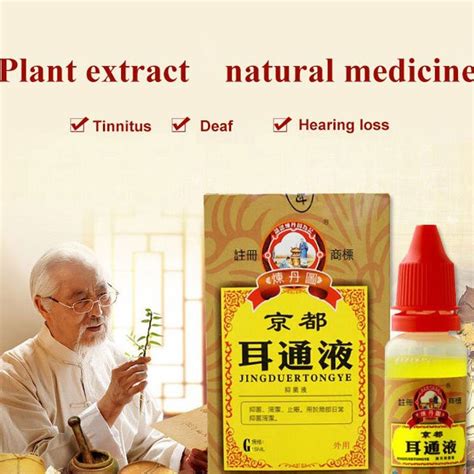 Ear Drops For Ear Infection Ear Acute Otitis Drops Chinese Herbal