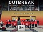 Watch Outbreak: The Virus That Shook the World | Prime Video