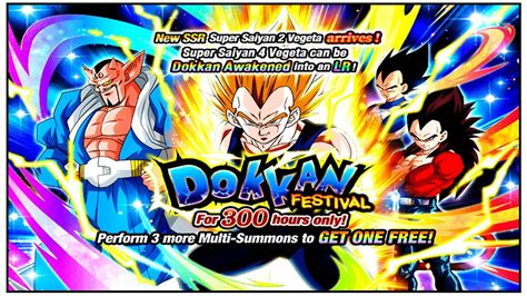 Dokkan Festival Super Saiyan 2 Vegeta Banner Summons Dragonball Dokkan Battle Youtube