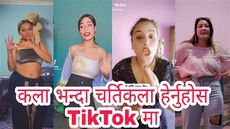 new nepali most popular tiktok videos latest tik tok viral videos new trending cute video 82