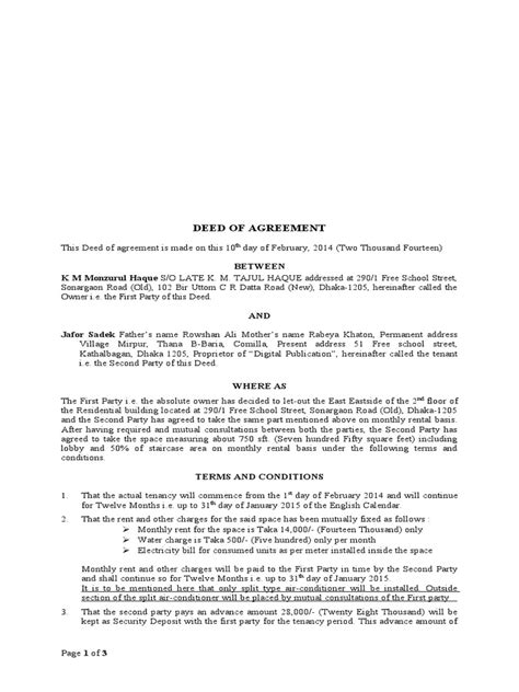 Deed Of Agreement Sample Real Property Law Property Law
