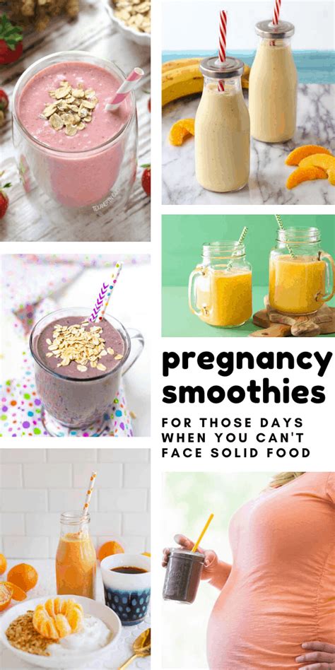 Does overeating fiber in pregnancy lead to constipation? 25 + Easy Pregnancy Smoothie Recipes {Perfect for your first trimester}