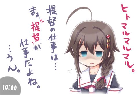 Kanon Kurogane Knights Shigure Kancolle Shigure Kai Ni Kancolle Kantai Collection