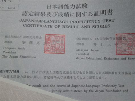 Postingan ini membahas contoh soal operasi bilangan pecahan yang disertai pembahasannya atau penyelesaiannya + jawaban. Contoh Soal Ujian Jlpt N5