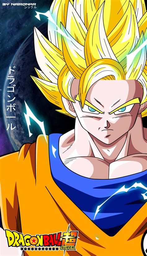 Goku Ssj 2 Posters By Naironkr On Deviantart Dragon Ball Super Manga