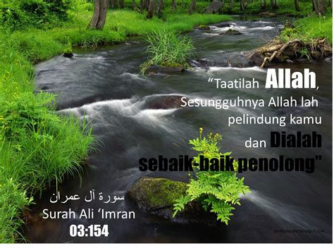 Biniku Mualaf Poster Islamik Surah Ali Imran Ayat 154