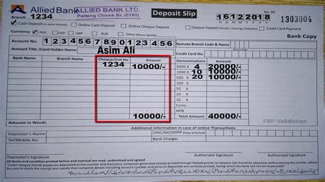 Bank Deposite Slip Of Nbp A Deposit Slip Is A Printed Form Which