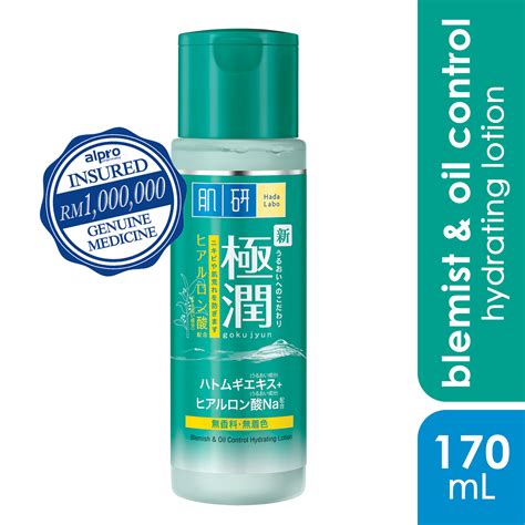 Hada labo 3d retinol firming and lifting lotion gokujyun japan hada 30 ml. Hada Labo Blemish & Oil Control Hydrating Lotion (170ml ...