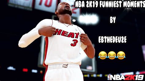 Nba 2k19 Funniest Moments Most Clutch And Unclutch Moments By