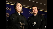 Nakamura Shido II, Nakamura Shichinosuke II, Ando & Sakomoto ...