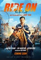 Ride On Movie Poster - #693941