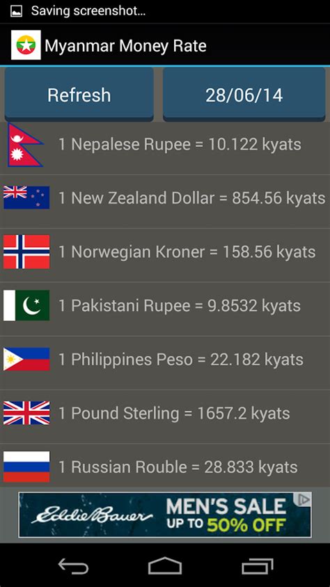 Currency conversion rates from pakistani rupee to malaysian ringgit today sat, 14 aug 2021: Myanmar Money Rate - Android Apps on Google Play
