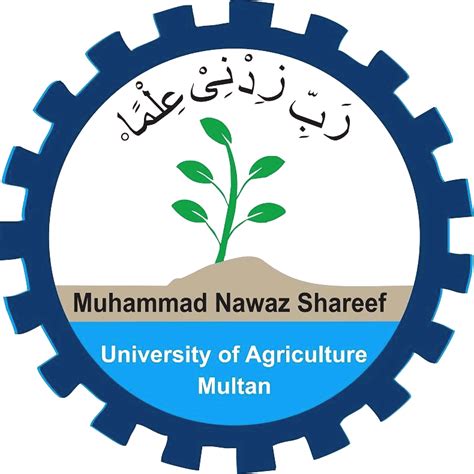 Muhammad Nawaz Sharif University Of Agriculture Multan Admissions In