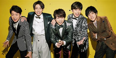 Arashi Announce Online New Years Eve Concert This Is Arashi Live