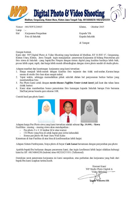 Ruko edelwis permai blok ab3 no. LEMBAGA PELATIHAN DAN JASA KOMPUTER: PENAWARAN KERJASAMA ...