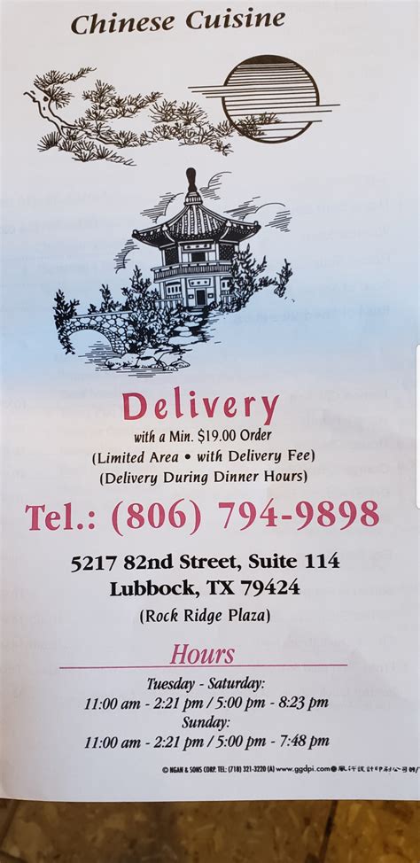 Lubbock and surrounding areas, lubbock, tx 79403 directions. 20+ Latest Chinese Delivery Lubbock Tx | Pink Wool