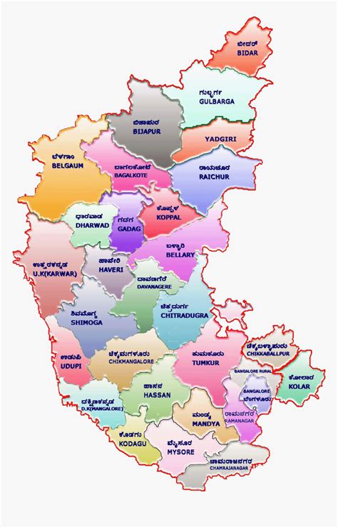 Karnataka Map Wallpapers Wallpaper Cave