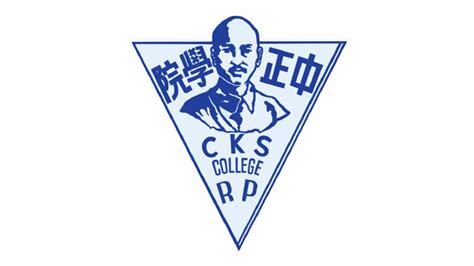 Chiang Kai Shek College Appoints Judelio Yap As New President