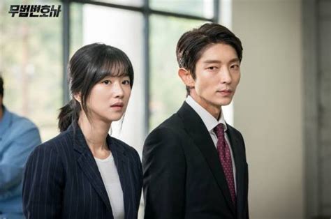 Pembaruan Pemeran Lawless Lawyer 2022 Lee Joon Gi Seo Ye Ji Kembali Dengan Drama Balas Dendam