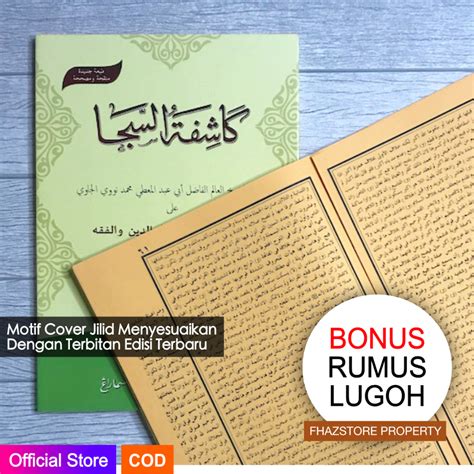 Jual Kitab Syarah Safinah Kasyifatus Saja Kitab Kuning Safinatun