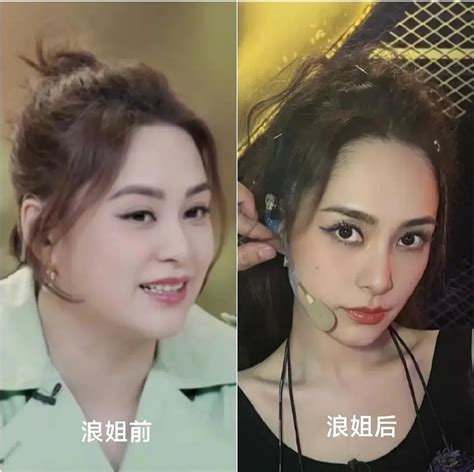 Gillian Chung 41 Joined Sisters Who Make Waves ‘cos She Wanted To