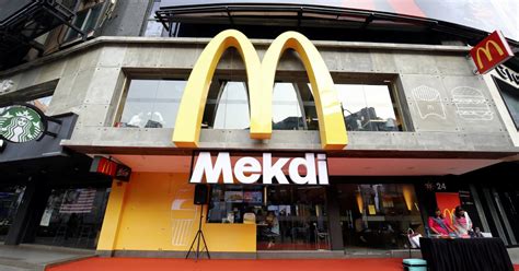 It encompasses jalan bukit bintang and its immediate surrounding areas. McDonald's Bukit Bintang Changed Their Sign To 'Mekdi' And ...