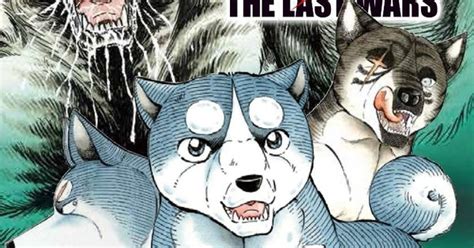 The film focuses on a timid eleventh grade math genius named kenji koiso (voiced by … always protect your network! the worst things in this world are being hungry and being alone. Ginga ~The Last Wars~ Manga Ends on December 7 - News ...