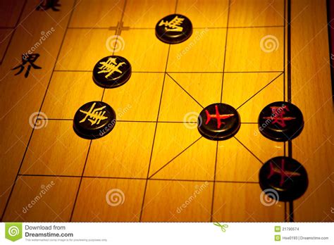 Chinese Chess Stock Photo Image Of Dark Cultural Intellect 21790574