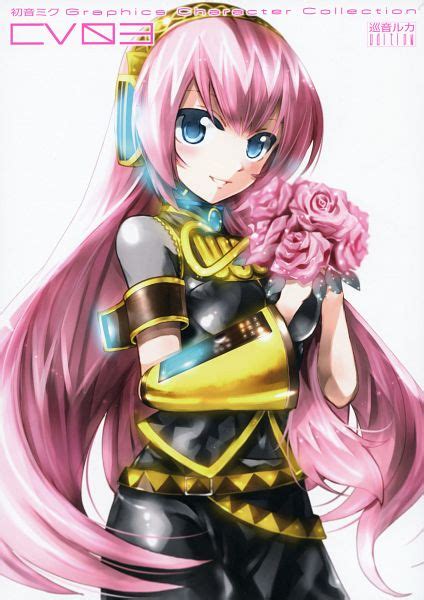 Megurine Luka VOCALOID Mobile Wallpaper Zerochan Anime Image Board