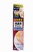 小林製藥KOBAYASHI SEIYAKU斑護消重點祛斑膏30g - Freedom Store