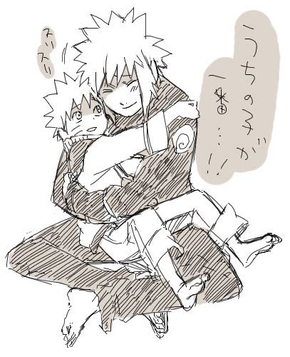 Minato And Naruto